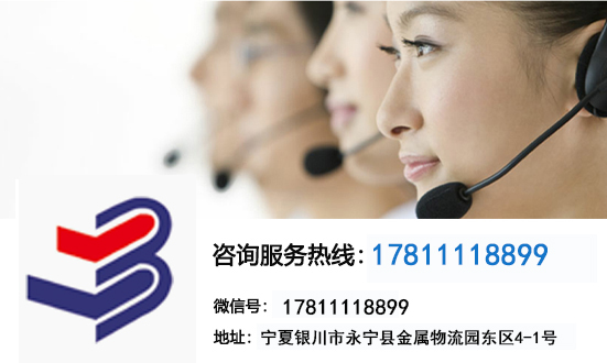 關于公司