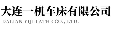 黃石城發建工集團有限公司